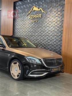 مرسيدس بنز S-Class